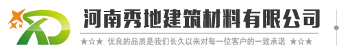 山東恒川重工有限公司
