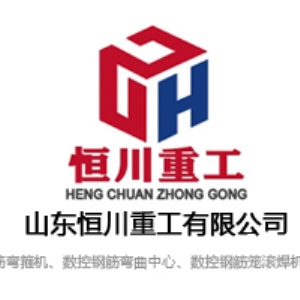 龍門式等離子切割機(jī)