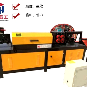 全自動(dòng)鋼筋調(diào)直切斷一體機(jī)